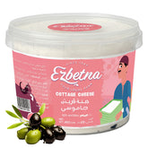Ezbetna Cottage Cheese with Olives