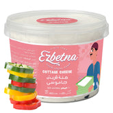 Ezbetna Cottage Cheese with Bell Peppers