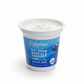 Ezbetna Buffalo Yogurt