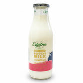 Ezbetna Skimmed Buffalo Milk