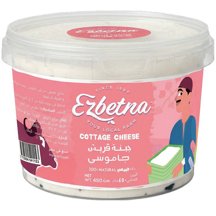 Ezbetna Cottage Cheese